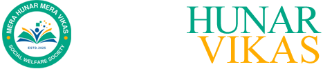 Mera Hunar Mera Vikas
