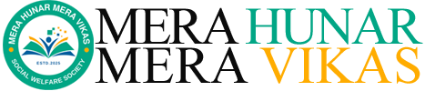 Mera Hunar Mera Vikas