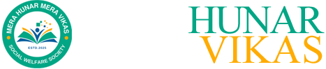 Mera Hunar Mera Vikas