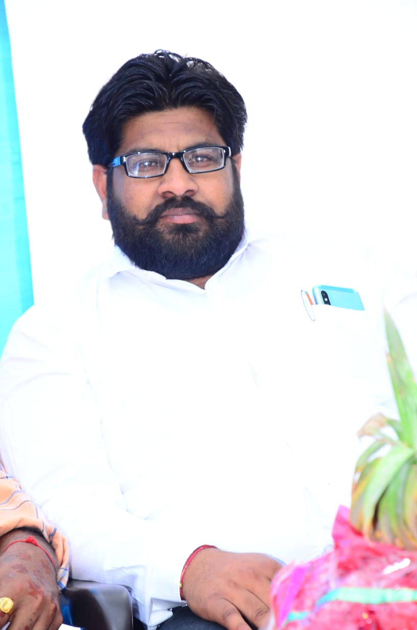 Mera Hunar Mera Vikas